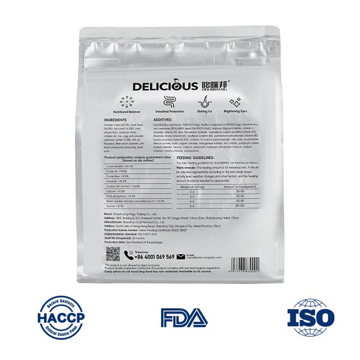 Best Cheap Cat Food Hot Sell